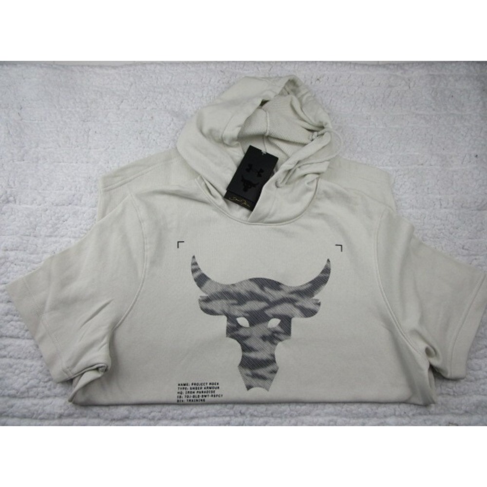 Under Armour Men's Small Project Rock Terry Short Sleeve Hoodie Workout Gym